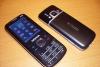 Превью Nokia 6700 и не только Абакан - 2