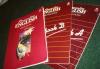 Учебник Streamline English Destinations превью 917921.