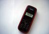 Превью Nokia 5030  (FM) батарея супер Покров - 1