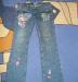 Превью Шикарные джинсы Antik Denim Москва - 1