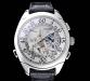 Эксклюзивные часы Citizen Campanola AH7000-12A превью 922605.