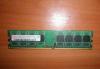 Оперативная память DDR2 превью 923365.