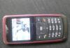 Превью Samsung U100 Санкт-Петербург - 1