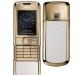 Nokia 8800 Black Gold Sapphire Carbon доставка превью 923668.