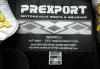 Превью Мото комбенезон "Prexport" Санкт-Петербург - 2