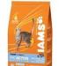 Превью Iams-корм для кошек ,10кг.Низкая цена Москва - 1