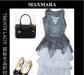 Превью Платья от Max Mara Москва - 3