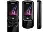 Превью Телефон  Nokia 8600 Luna в отличном состоянии Санкт-Петербург - 1