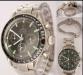 Omega Seamaster Co Axial Chronometer 2 превью 926148.