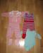 Отдам детские вещи превью 926679.
