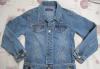 Превью Джинсовая куртка р. 140, на 122-125  с замерами Москва - 1