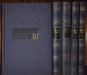 Виктор Гюго в 5-ти томах превью 927224.