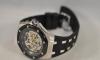 Превью Новые Lucien Piccard Automatic Москва - 3