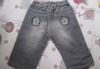 Превью Бриджи джинсовые серые на р. 140 с замерами Москва - 1