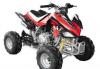 ATV-110 2010 г.в превью 928869.