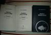 Л.П.Сабанеев "Рыбы России" 1984 год превью 931758.