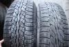 Покрышки 225 65 17 превью 932570.