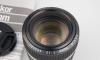 Превью Nikon Ai-S 50/1.2 с блендой, новый Санкт-Петербург - 1