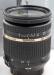 Превью Tamron SP AF VC 17-50/2.8 XR DiII для Nikon Санкт-Петербург - 1