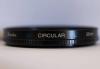 Превью Таир-11А 2,8/135 N000211, М42х1 + бонус Санкт-Петербург - 3