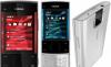 Превью Nokia X3 четырехдиапазонный GSM телефон (unlocked) Санкт-Петербург - 2