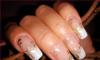Превью Наращивание ногтей Москва - 3