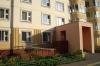 Превью Ипотека без первоначального взноса.от 8 год Москва - 2