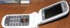 Превью Sony Ericsson W710i Москва - 1