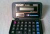 Микрокалькулятор Sharp превью 936520.