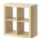 Превью Стеллажи ikea Владивосток - 4