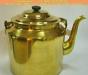 Превью Продажа самоваров.Самовар.Продам самовары.Чайник Ульяновск - 1