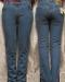 Джинсы очень дешево превью 938314.