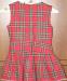 Превью Сарафан ubmg в клетку Москва - 0