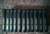 Рекс Стаут. Собрание сочинений в 11 томах превью 938646.