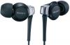 Новые наушники sony MDR-EX300 SL превью 939058.