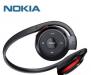 Превью Наушники Bluetooth-гарнитуры Nokia BH-503 Москва - 2