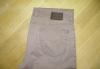 Превью Брюки Gardeur как джинсы 2 пары бежь,капучино Санкт-Петербург - 1