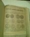 Превью Старинные ценные русские монеты.и. в . Любомудров Москва - 1