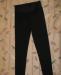 Новые леггинсы размер 42-46 (можно для беременных) превью 940128.
