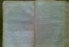 Продам Библию превью 941739.