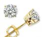 Серьги с бриллиантами 1.49 карат новые превью 942387.