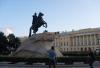 Посуточная аренда в Центре Петербурга евро превью 942605.