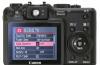 Превью Canon G7 сRAW,10Мп,6х+цифра,компл,2чехла и тд Санкт-Петербург - 1