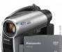 Превью Продаю видеокамеру panasonic vdr-d50+подарок ) Москва - 1