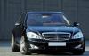 Прокат машин Mersedes-benz S 200, S211 превью 945547.