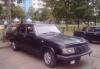 Превью Газ Другое, 1996 Москва - 1