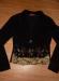 Превью Стильный вельветовый пиджачок Москва - 2