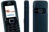 Превью Продам 2 телефона Nokia 3110 classic Санкт-Петербург - 1