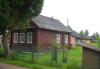 Превью Дом в новгородской обл Москва - 1