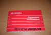 Руководство для автовладельца Toyota RAV4 превью 952237.